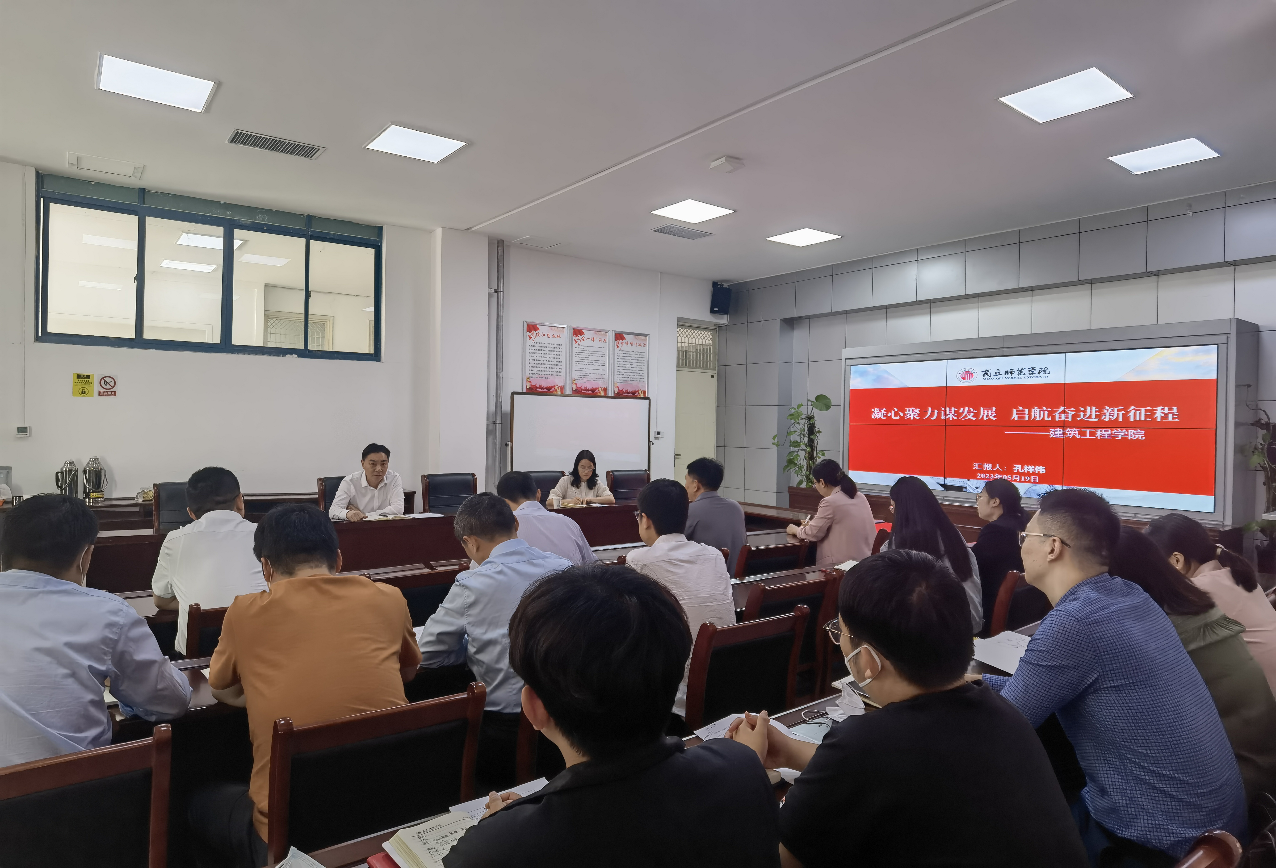 校党委书记张志坚到日韩无码不卡调研座谈